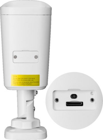 Базовая камера BCS BCS-B-TIP45VSR5(2.0)