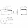 Dahua IP kamera IPC-HFW3849T1-ZAS-PV-27135