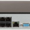 IP-регистратор DAHUA NVR2104HS-P-I2