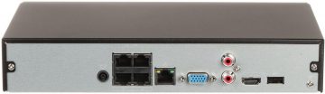 IP-регистратор DAHUA NVR2104HS-P-I2