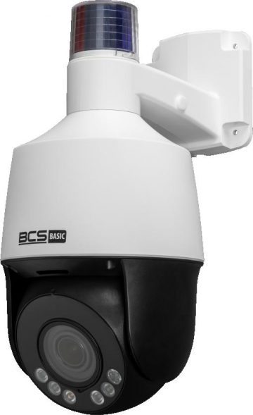Камера BCS BASIC BCS-B-SIP154SR5L1 Оптовая упаковка 4 шт.