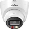 IP-камера Dahua IPC-HDW2649TM-S-IL-0360B