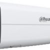 Dahua IP kamera IPC-HFW2649T-ZAS-IL-27135