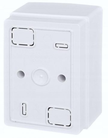 Распределительный шкаф накладной двухмодульный Adelid RM-NT-02T