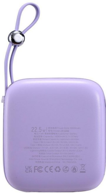 Joyroom Jelly Series JR-L002 10000mAh 22,5W PD QC powerbank ar kabeli 1x USB-A 1x USB-C violeta krāsā