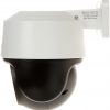 IMOU Cruiser POE IP KAMERA IPC-S21FAP