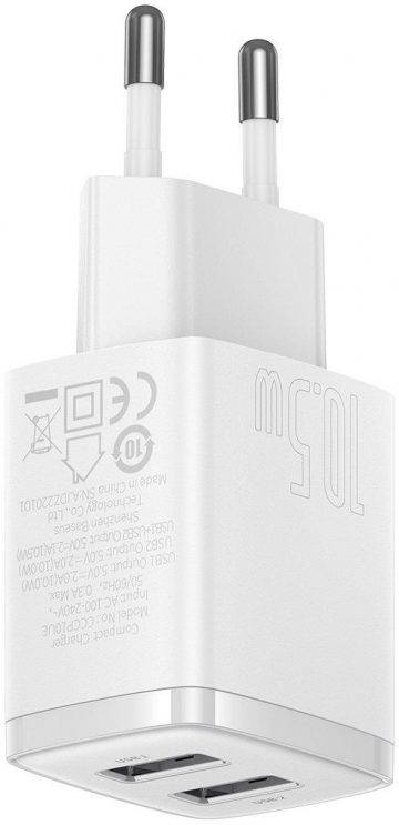Baseus kompaktais lādētājs CCXJ010202 10,5W 2x USB-A BALTS