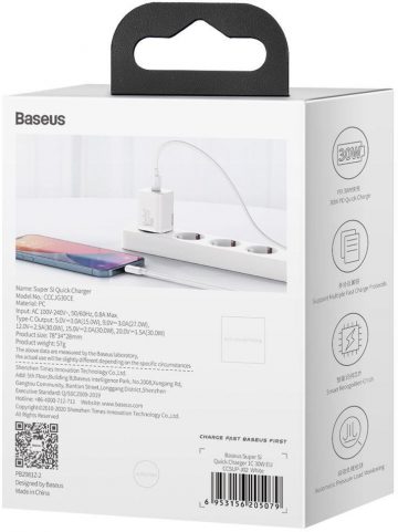 Быстрое зарядное устройство Baseus Super Si 1C CSUP-J02 30 Вт 1x USB-C PD 3.0 QC 3.0 БЕЛЫЙ