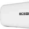 Базовая камера BCS BCS-B-TIP45VSR5(2.0)