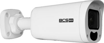 Базовая камера BCS BCS-B-TIP45VSR5(2.0)