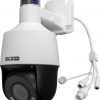 Камера BCS BASIC BCS-B-SIP154SR5L1 Оптовая упаковка 4 шт.