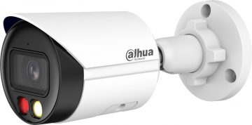 Dahua IP kamera IPC-HFW2649S-S-IL-0280B