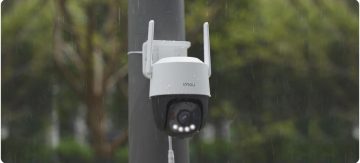 Imou Cruiser SC 4G 5MP IP kamera