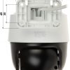 IMOU Cruiser POE IP KAMERA IPC-S21FAP
