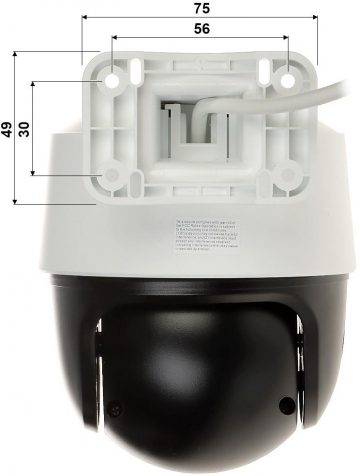 IMOU Cruiser POE IP KAMERA IPC-S21FAP