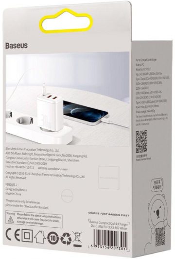Baseus kompaktne kiirlaadija CCXJ-E02 30W 2x USB-A 1x USB-C PD 3.0 QC 3.0 VALGE