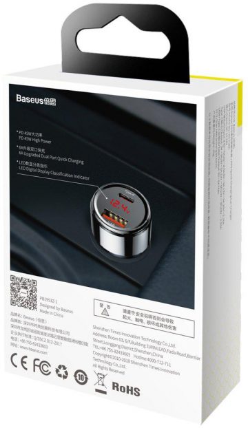 Автомобильное зарядное устройство Baseus Magic CCMLC20C-01 45 Вт 6 А 1x USB-A 1x USB-C QC 3.0