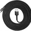USB-A / USB-C kabelis Baseus Cafule CATKLF-UG1 300cm 3A QC 3.0 BLACK/GREY IN Nylon apvalkā