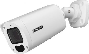 Базовая камера BCS BCS-B-TIP45VSR5(2.0)