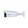Dahua IP kamera IPC-HFW3849T1-ZAS-PV-27135