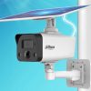 Dahua IP kamera IPC-HFW2441DG-4G-SP-B-0360B