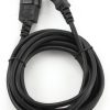 Удлинитель силового кабеля VDE IEC 320 C13/C14 5M Lanberg Удлинитель силового кабеля VDE IEC 320 C13/C14 5M Lanberg