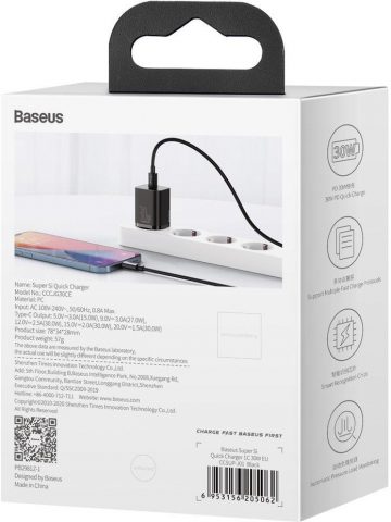 Быстрое зарядное устройство Baseus Super Si 1C CCSUP-J01 30 Вт 1x USB-C PD 3.0 QC 3.0 ЧЕРНЫЙ