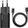 Baseus Super Si ātrais lādētājs 1C TZCCSUP-L01 25W 1x USB-C PD 3.0 QC 3.0 + KĀBEĻŠ