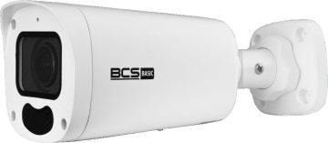 Базовая камера BCS BCS-B-TIP45VSR5(2.0)