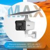 Dahua IP kamera IPC-HFW2441DG-4G-SP-B-0360B-MAX
