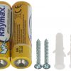 ДЕТЕКТОР УГАРНОГО ГАЗА (ДЫМА) CD-17A2V2300/B EL HOME
