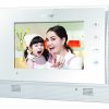 COMMAX VIDEO DOOR ENTRANCE MONITOR CDV-70UM WHITE