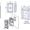 ĀRA PANELE COMMAX AR CAM. DRC-4FC