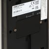 TUVUMA LASĪTĀJS DS-K1109DKB-QR Hikvision