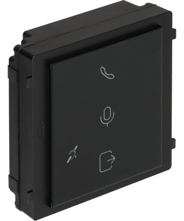 INDUKCIJAS CILPAS MODULIS DS-KD-PMR HikvisionINDUKCIJAS CILPAS MODULIS DS-KD-PMR Hikvision
