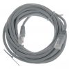 PATCHCORD CAT5E UTP 5M PELĒKS PATCHCORD CAT5E UTP 5M PELĒKS