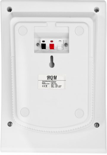 SIENAS SKAĻRUNIS HQM-N10165 10W 100V BALTS SIENAS SKAĻRUNIS HQM-N10165 10W 100V BALTS