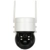 SAULES IP KAMERA, ĀRA AR PIR DETEKTORU ICSEE-W41SD-SOLAR Wi-Fi - 4 Mpx 3.6 mm