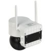 SAULES IP KAMERA, ĀRA AR PIR DETEKTORU ICSEE-W41SD-SOLAR Wi-Fi - 4 Mpx 3.6 mm