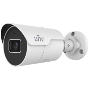 UNIVIEW IPC2124LE-ADF28KM-H 4MP IP kameraUNIVIEW IPC2124LE-ADF40KM-H 4MP IP