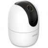 IMOU IP KAMERA IPC-K2EP-5H2W Wi-Fi 6 RANGER 2-H2 - 5 Mpx 3.6 mm