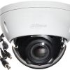 DAHUA HAC-HDBW2501R-Z-27135-S2 HDCVI КАМЕРА