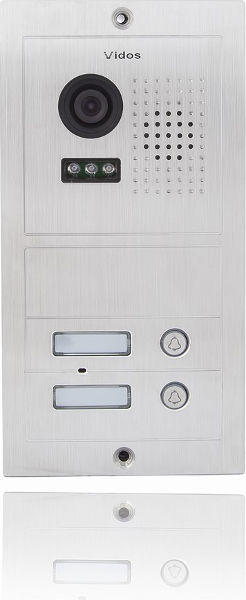 Vidos S602 ārējo durvju panelis