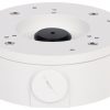 КРОНШТЕЙН ДЛЯ КАМЕРЫ PFA5300R DAHUA