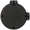 IP PRETVANDĀLISMA KAMERA DS-2CD2646G2HT-IZS(2.8-12)(EF)BLACK AcuSense DarkFighter - 4 Mpx 2.8 ... 12 mm - MOTOZOOM Hikvision