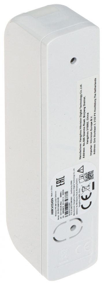 BEZVADU AIZKARU TIPA PIR DETEKTORS AM DS-PDC10AM-EG2-WE Hikvision