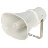 TĪKLA SIGNĀLTAURE DS-QAZ1307G1-E 7 W IP67 Hikvision