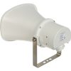 TĪKLA SIGNĀLTAURE DS-QAZ1307G1-E 7 W IP67 Hikvision