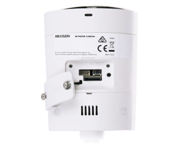 IP KAMERA DS-2CD2046G2H-I2U/SL(2.8MM)(EF) AcuSense - 4 Mpx 2.8 mm Hikvision IP KAMERA DS-2CD2046G2H-I2U/SL(2.8MM)(EF) AcuSense - 4 Mpx 2.8 mm Hikvision