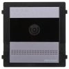 VIDEO DOMOFONA KOMPLEKTS DS-KIS704EY/ALUMINUM Hikvision VIDEO DOMOFONA KOMPLEKTS DS-KIS704EY/ALUMINUM Hikvision